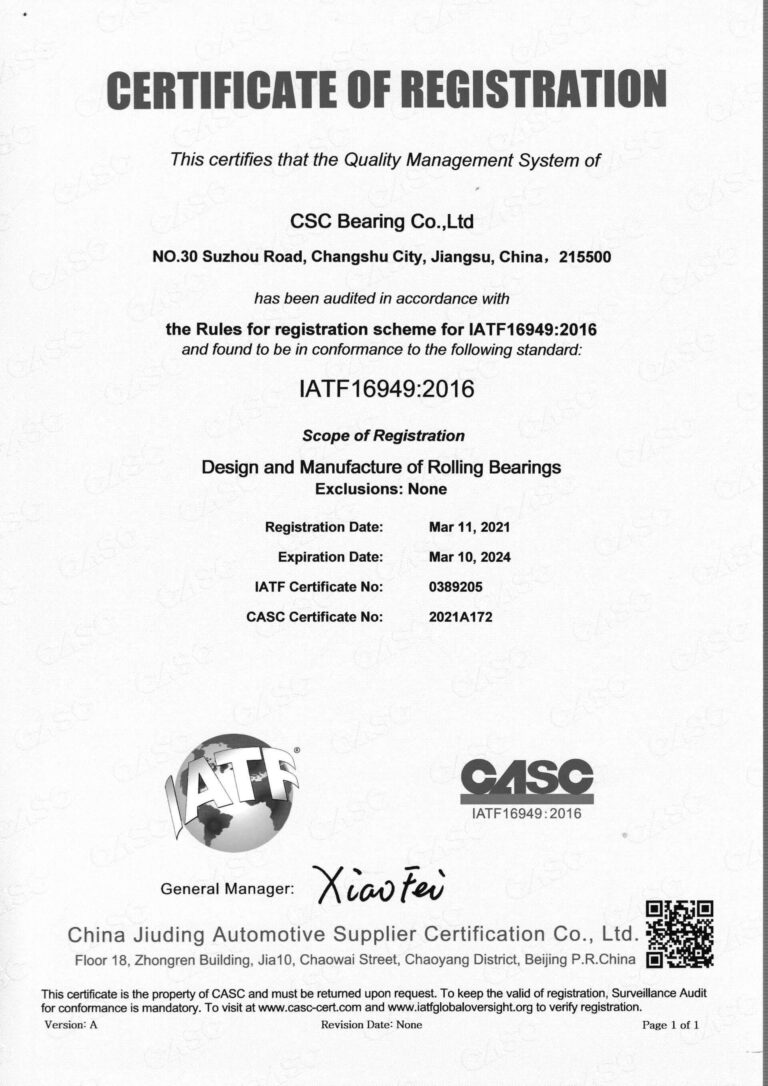 IATF+16949_BW_2024-1920w (1)