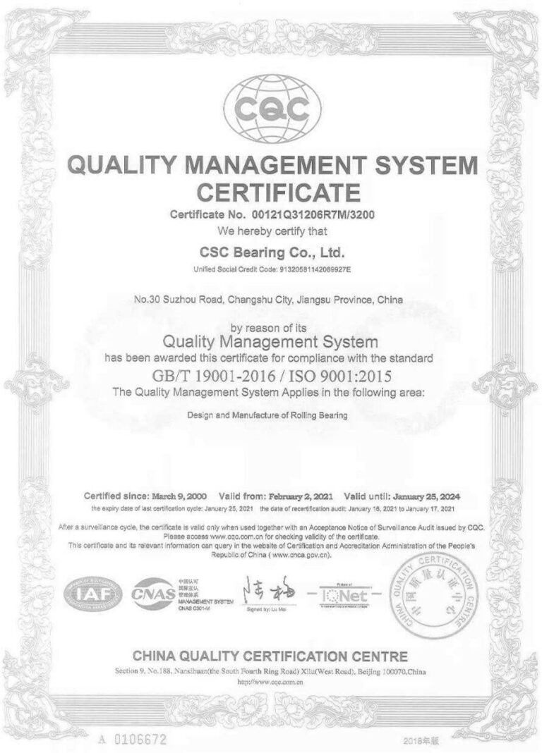ISO9001neu-1920w (1)